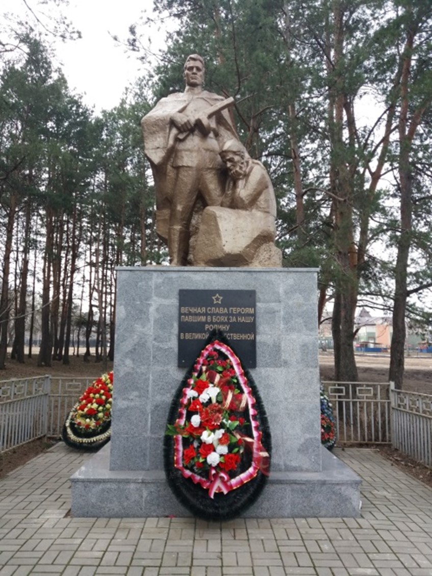 Братская могила № 7 – памятник «Мать скорбящая»